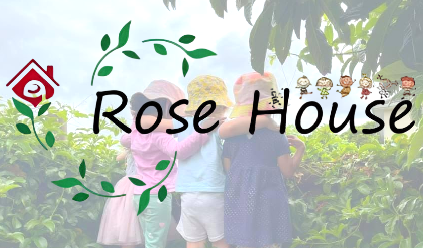 RoseHouseBanner